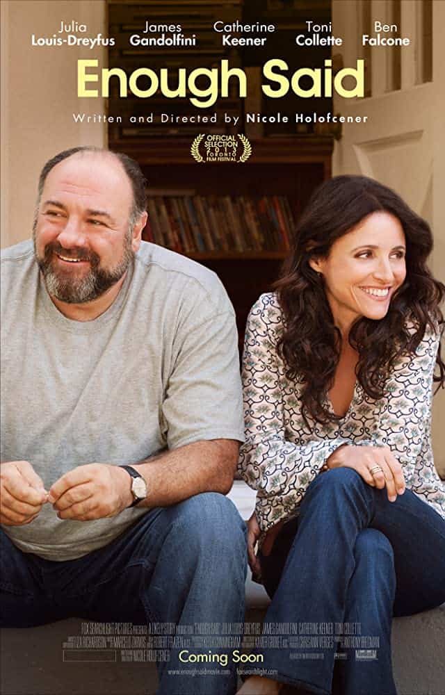 Enough Said (2013) อยากรัก…ก็รักเลย