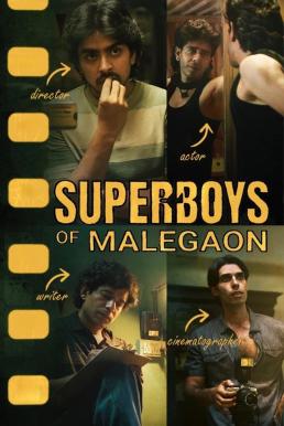 Superboys of Malegaon (2024) บรรยายไทย