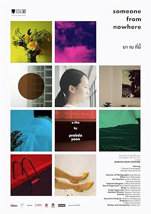 Someone From Nowhere (2017) มา ณ ที่นี้