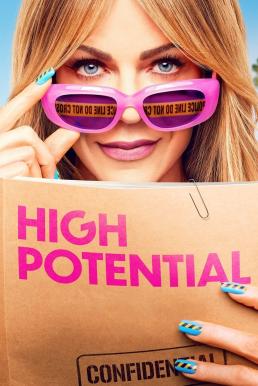 High Potential Season 2 (2025) Disney+ บรรยายไทย