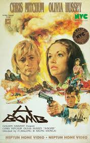 Great Friday (1976) ตัดเหลี่ยมเพชร