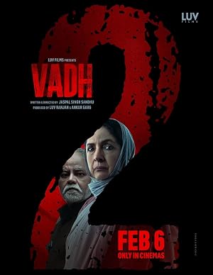Vadh 2 (2025) ประหาร 2