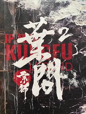 Ip Man: Kung Fu Legend (2026) ยิปมัน