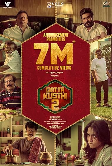Gatta Kusthi 2 (2026) หนุ่มหมัดหนักหารัก 2