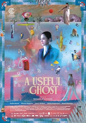 A Useful Ghost (2025) ผีใช้ได้ค่ะ